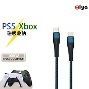 [ZIYA] PS5/XBOX 快充線高速線 USB-C 公 to USB-C 公 磁吸收納 無限編織款 100cm 淵藍色