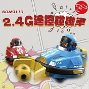 【瑪琍歐玩具】 2.4G遙控碰碰車/M9113