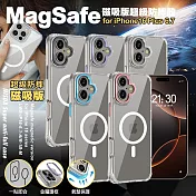 NISDA for iPhone 16 Plus 6.7 Magsafe磁吸版超級防摔殼 銀色
