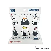 日本NOL-B-SIDE LABEL御飯糰入浴球Ⅰ(泡澡球)-5入(清新皂香/洗澡玩具/交換禮物)