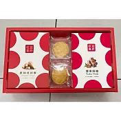 紅豆食府-歡歡糖果禮盒(共兩盒) 12/2~12/13 出貨