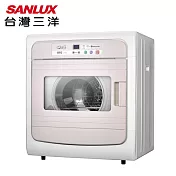 SANLUX台灣三洋7.5KG電子式乾衣機SD-88U