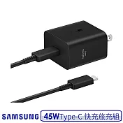 Samsung 三星 原廠 45W Type-C 快充旅充組 EP-T4511