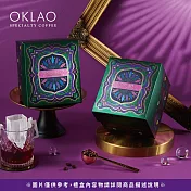 【歐客佬】咖啡寶盒 精品掛耳禮盒(15包/盒)附提繩 厚實濃鬱