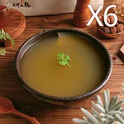 【大野山雞】草間雞 黃金高湯 | 350mlx2入x6組