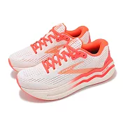 Brooks 慢跑鞋 Ghost Max 2 女鞋 螢光粉 魔鬼極致 超發光限定版 厚底 緩衝 運動鞋 1204201B173