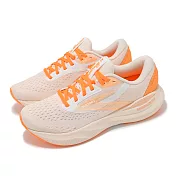 Brooks 慢跑鞋 Adrenaline GTS 24 女鞋 橘 白 超發光限定版 支撐 回彈 夜光 運動鞋 1204261B636