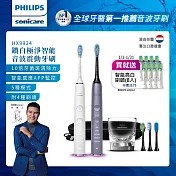 【PHILIPS 飛利浦】Sonicare DiamondClean Smart 鑽石靚白智能音波震動牙刷HX9924雙入組(白+銀)+送8刷