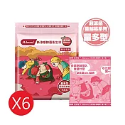 Mdmmd. 明洞國際蔓越莓涼感衛生棉 量多型28cm (6包組)