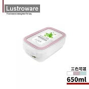 【Lustroware】日本巖崎日本製可套疊防漏微波保鮮盒-650ml(原廠總代理) 粉色