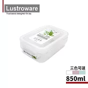 【Lustroware】日本岩崎日本製可套疊防漏微波保鮮盒-850ml(原廠總代理)  白色