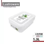 【Lustroware】日本岩崎日本製可套疊防漏微波保鮮盒-1.3L(原廠總代理)  白色