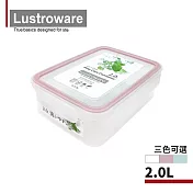 【Lustroware】日本岩崎日本製可套疊防漏微波保鮮盒-2.0L(原廠總代理) 粉色