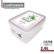 【Lustroware】日本岩崎日本製可套疊防漏微波保鮮盒-2.6L(原廠總代理) 粉色