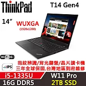 ★硬碟升級★【Lenovo】聯想 ThinkPad T14 Gen4 14吋商務筆電 三年保固 i5-1335U 16G/2TB SSD 黑