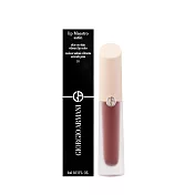 Giorgio Armani 奢華絲緞訂製水唇釉 裸粉限定版(4ml) #16冷煙野莓 國際航空版