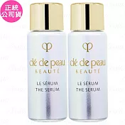 Cle de Peau Beaute 肌膚之鑰 精萃光采激光晶露II(3ml)*2(公司貨)