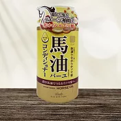 日本製濃郁馬油柔順雙效潤髮乳-450ml-2瓶