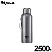 米雅可 Koruto316不鏽鋼真空保溫瓶2.5L(不鏽鋼色) MY-F31250S 臺灣製