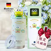 【德國Buderus】三麗鷗聯名款陶瓷冰霸杯 710ml - 大眼蛙限定版
