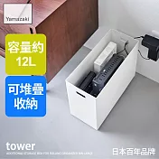 日本【YAMAZAKI】tower追加用收納盒-L (白)