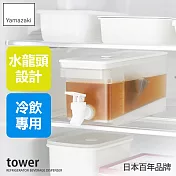 日本【YAMAZAKI】tower附水龍頭冷水壺-(白)1.8L