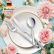 【德國Buderus】316不鏽鋼餐具3件組-ADI