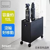日本【YAMAZAKI】tower含蓋收納盒-附輪(黑)L