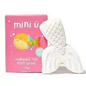 英國MINI U-沐浴爆爆美人魚尾(150g) X 2入