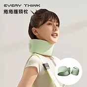 【EVERY THINK】捲捲護頸枕 居家辦公旅行護頸推薦 防低頭 告別烏龜頸 頸椎養護 多色可選 草綠
