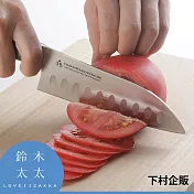 【下村企販】鉬釩不鏽鋼三德刀-26cm | 鈴木太太公司貨