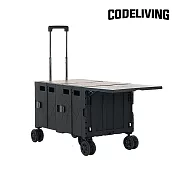 CODE LIVING 可擴充式折疊收納手推車(2代)-黑色 黑色