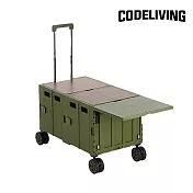 CODE LIVING 可擴充式折疊收納手推車(2代)-軍綠色 綠色