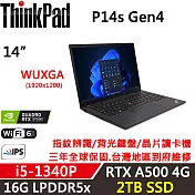 ★硬碟升級★【Lenovo】聯想 ThinkPad P14s Gen4 14吋 行動工作站 三年保固 i5-1340P/16G D5/2TB/A500 4G/W11P