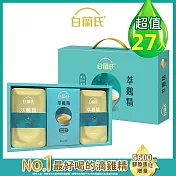 【白蘭氏】萃雞精-膠原蛋白菁萃(42ml*9入)*3盒