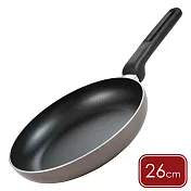 《tescoma》Brava不沾平底鍋 | 平煎鍋 - 26cm