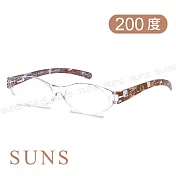 【SUNS】台灣製 無框老花眼鏡 幾何雙色 閱讀眼鏡 矯正鏡片 未滅菌 200度