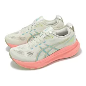 Asics 慢跑鞋 GEL-Kayano 31 女鞋 米白 粉橘 支撐 厚底 運動鞋 亞瑟士 1012B670200