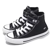 Converse 童鞋 Chuck Taylor All Star 1V 中童 黑 白 帆布 經典 小朋友 休閒鞋 A10385C