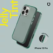 犀牛盾 iPhone 16 Pro(6.3吋) JellyTint 透明防摔手機殼-相機鍵按鈕版(終身黃化保固) -  憂墨綠