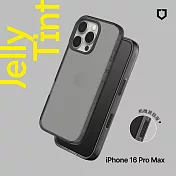 犀牛盾 iPhone 16 Pro Max(6.9吋) JellyTint 透明防摔手機殼-相機鍵按鈕版(終身黃化保固) -  酷墨灰