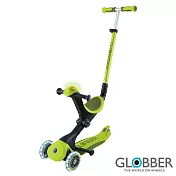 【GLOBBER 哥輪步】法國 GO‧UP 5合1酷炫版多功能滑板車-多色可選(白光發光前輪、手推車、滑步車、學步車) 探索極光綠
