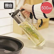 【日本霜山】耐熱玻璃自動開合油壺-500ml