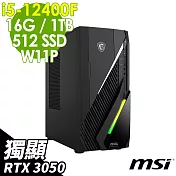 MSI MAG Infinite E1 (i5-12400F/16G/1TB+512G SSD/RTX3050-8G/W11P)