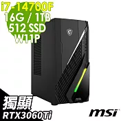 MSI MAG Infinite E1 (i7-14700F/16G/1TB+512G SSD/RTX3060Ti-8G/W11P)