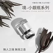 【YMY.VOGUE】FTJ境-小銀瓶系列擴香瓶-晴時果松（50ml／馥奇木質調）