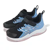 New Balance 童鞋 Rave Run V2 寬楦 藍 黑 中大童 小朋友 運動鞋 NB YTRAVBL2-W