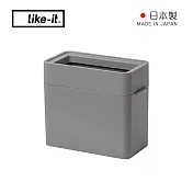 【日本like-it】日製窄型開放式桌上垃圾桶-9.5L- 灰