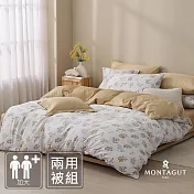 MONTAGUT-100%純棉兩用被床包組(秋閒鄰秧-加大)