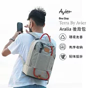 【Terra By Avier】One Step Ecoya 環保面料 Aralia 後背包 - 可替換延繩帶